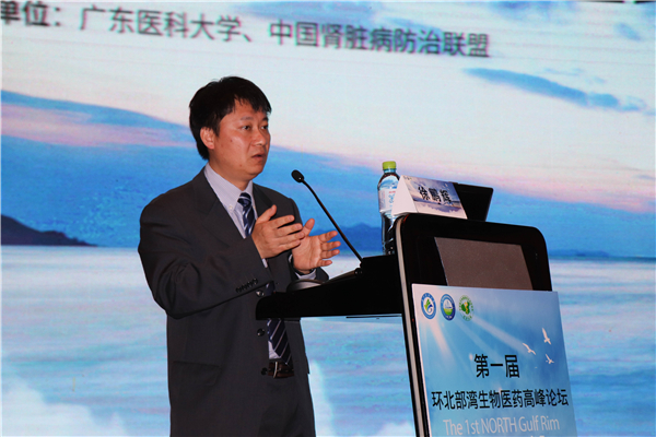 科技部中国生物技术发展中心国际合作处处长徐鹏辉研究员