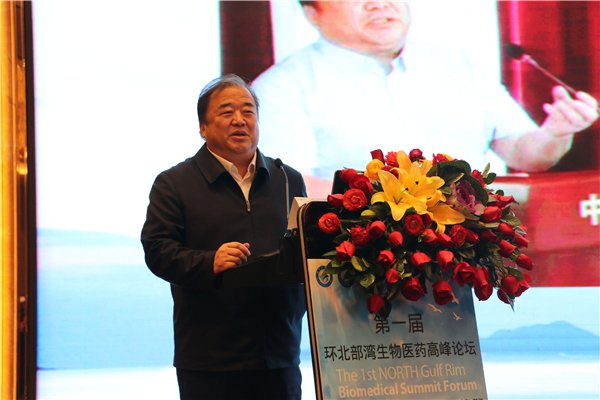 国家卫生计生委医政医管局李路平副局长