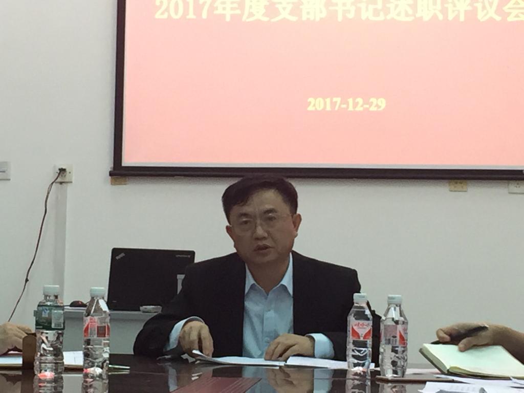 刘新光副校长做活动总结