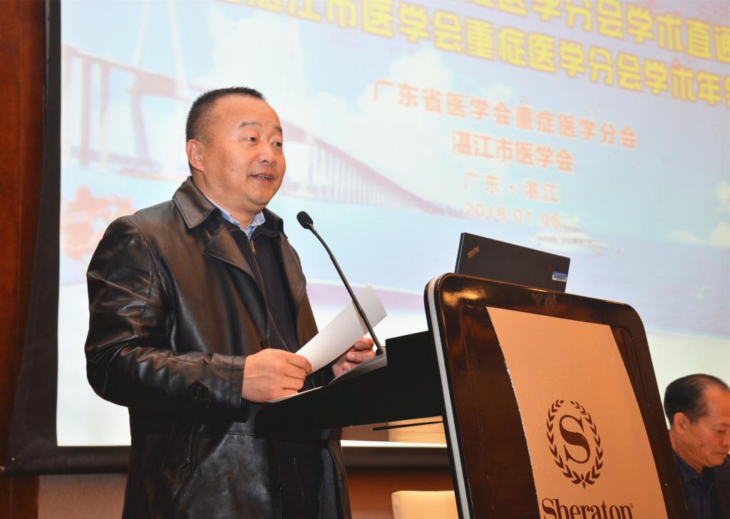 中山大学附属第一医院管向东教授