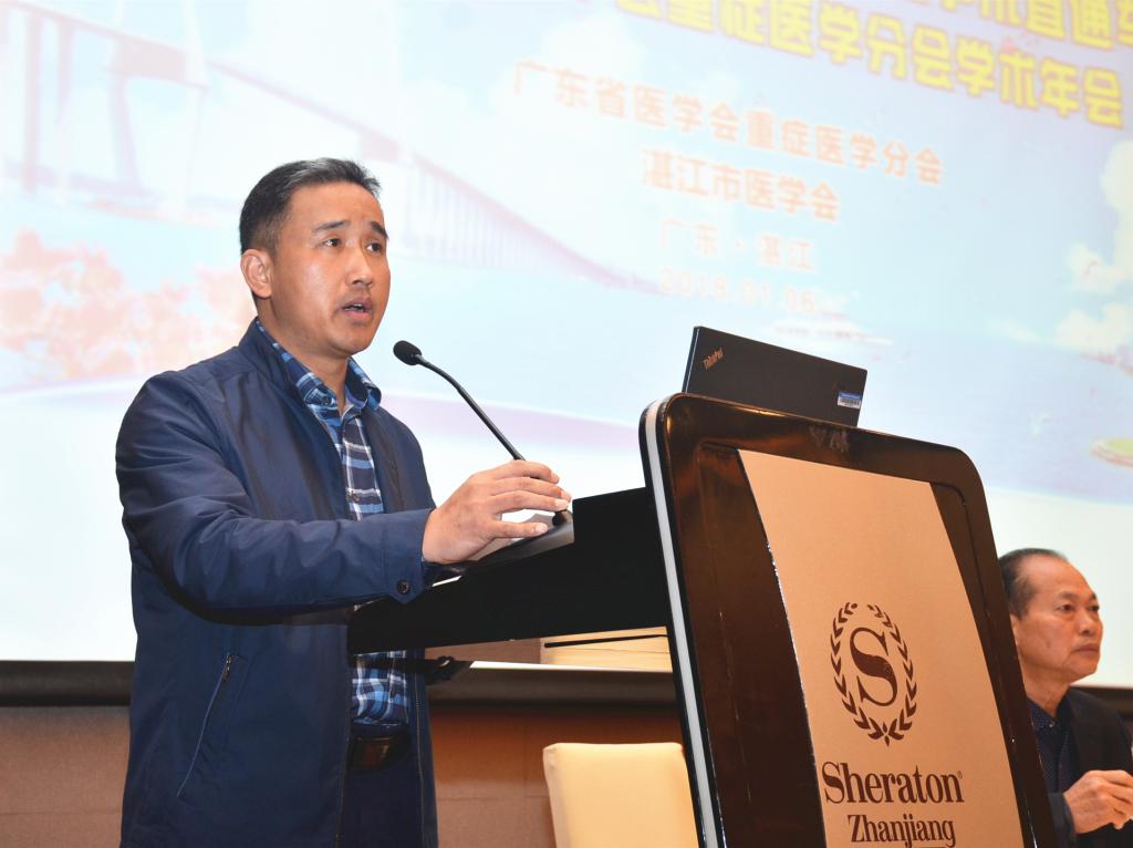 湛江市医学会重症医学分会主委、我院危重医学科主任邓烈华