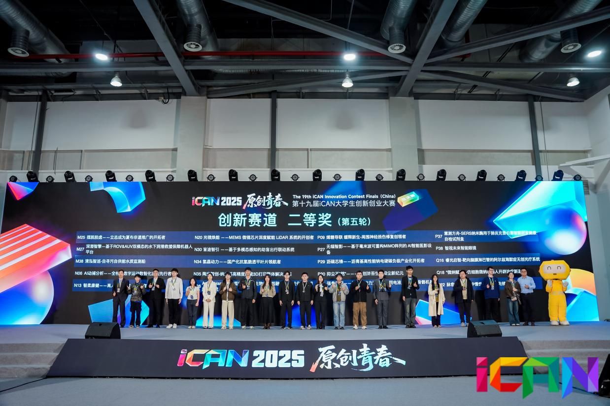 图示, 示意图&#10;&#10;中度可信度描述已自动生成:ver1