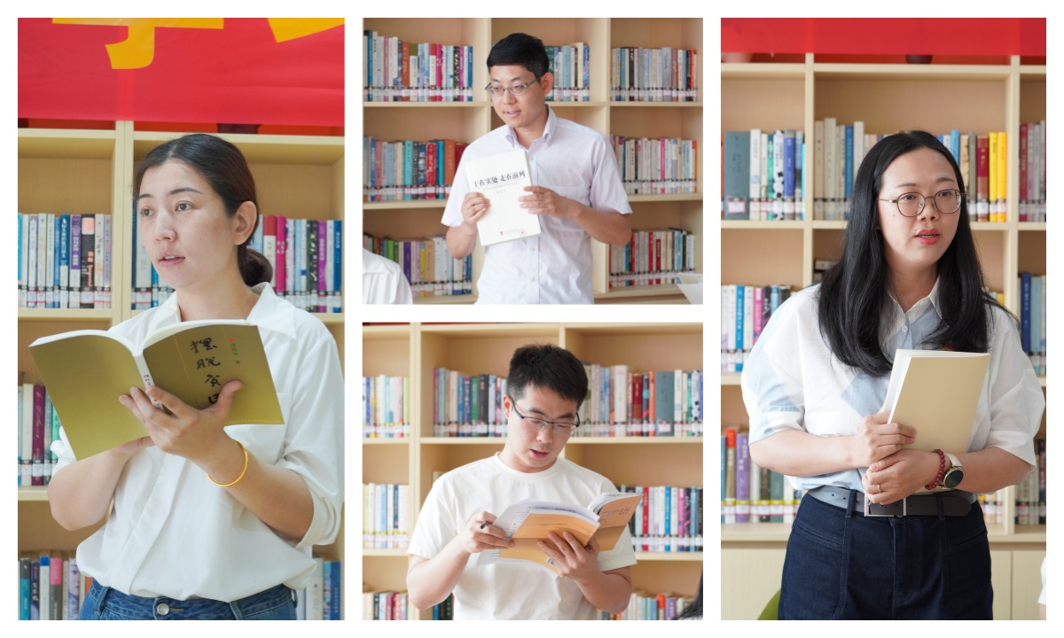 书香润初心 实干担使命——机关党委举行机关青年理论学习小组学习会-新闻网