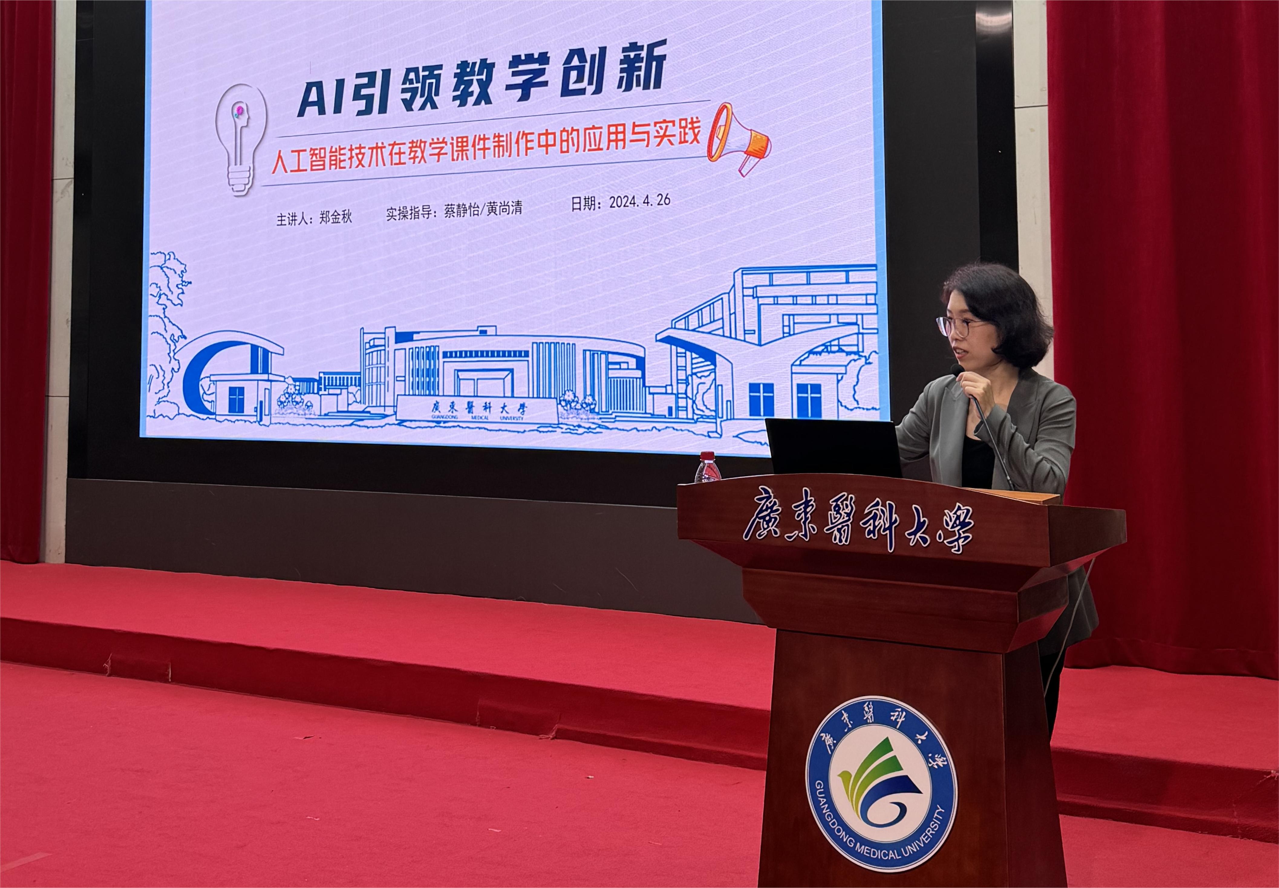 顶尖技术赋能覆盖五大洲的即时传播网络