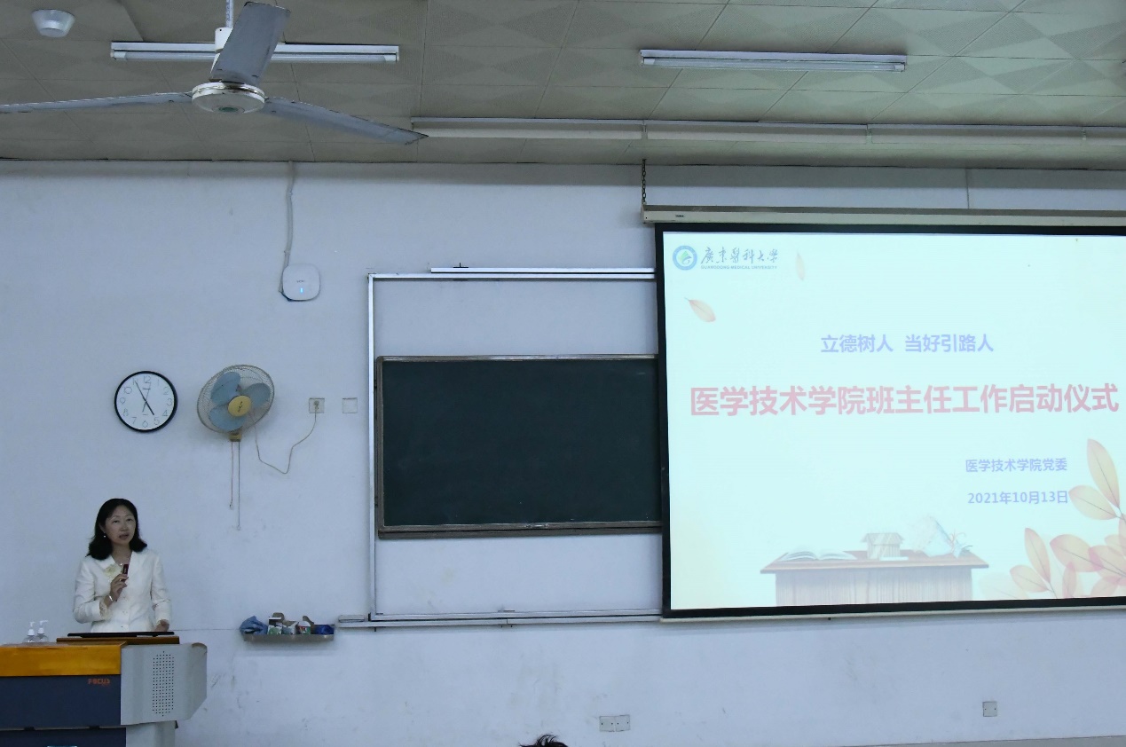 山东省专科学医有哪些学校_山东医学高等专科学校专_山东省医学高等专科学校