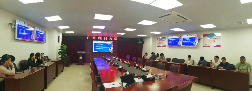 湛江校区培训会现场