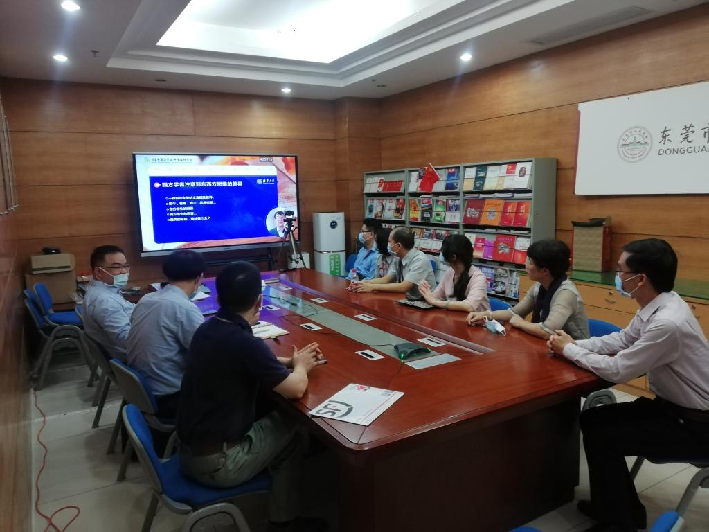 联合培养医院培训会现场